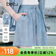 betu女裝夏季新款短褲松緊腰萊賽爾舒適涼爽休閑褲子2505T79 藍色 L
