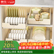 帥仕（shuaishi）碗盤(pán)置物架廚房拉籃櫥柜碗籃抽屜碗架瀝水架下水槽抽拉碗碟收納架
