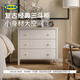 宜家（IKEA）KILBERGET奇貝里特斗柜抽屜柜收納臥室靠墻家用儲物柜 五斗抽屜柜