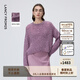 朗姿【精英衣櫥】圓領(lǐng)套頭亮片針織衫時(shí)尚通勤風(fēng)毛衣26年春季新款 丁香紫色 M