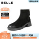 百麗（Belle）復古牛皮擦色時(shí)裝靴女冬季新款氣質(zhì)百搭粗跟增高短靴B2910DD5 黑色-絨里 38 (240mm)
