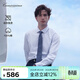 愷米切（CAMICISSIMA）【意大利品牌】男士免燙襯衫6色高級感商務(wù)休閑春夏款襯衣 淺藍（修身）IBC5PC04MSD22 41