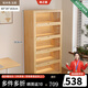 林之語(yǔ)實(shí)木書(shū)柜防塵書(shū)架落地一體靠墻置物架家用客廳儲物收納柜落地帶門(mén) 送燈帶-5層【60x28x163】無(wú)漆松木