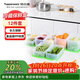 特百惠（Tupperware）冷藏12件套保鮮盒蔬菜水果收納盒食品級密封冰箱儲物盒大容量