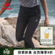 猛犸象（MAMMUT）Trekkers3.0 女士戶(hù)外輕量防風(fēng)防潑水透氣徒步運動(dòng)軟殼長(cháng)褲 黑色 M