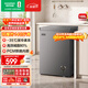 容聲（Ronshen）100L單溫家用冰柜小型冷柜減霜深冷速凍一級能效臥式冰箱BD/BC-100ZMSA