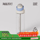 chakolab便攜運動(dòng)水杯戶(hù)外出隨手杯女生高顏值吸管杯手提咔噠杯-海鹽蘇打