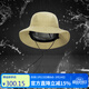 TFO 第七代防水漁夫帽 戶(hù)外遮陽(yáng)帽多功能大檐帽子A2302441 卡其色