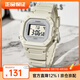 卡西歐（CASIO）手表 時(shí)尚運動(dòng)學(xué)生表 潮流百搭小方塊中性表情人節禮物 W-218HC-8A