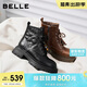 百麗質(zhì)感面馬丁靴女冬季商場(chǎng)同款真皮短靴E4W1DDD5 黑色-單里 38
