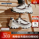 斯凱奇（Skechers）奶茶熊3代丨春夏男鞋海鹽鞋撞色休閑運動(dòng)潮流復古百搭老爹鞋 894282杏仁烤奶/OWBR 41