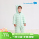 麗嬰房（Les enphants）【商場(chǎng)同款】嬰兒羽絨服哈衣厚款外出連體衣寶寶保暖羽絨服連身衣 鼠尾草綠 73cm 9個(gè)月