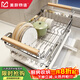 美廚物語(yǔ)廚房置物架碗碟架瀝水304不銹鋼碗架碗盤(pán)瀝水架放碗筷收納盒