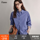 fano studios范洛復古學(xué)院風(fēng)藍色格子襯衫2026春季新款高級感休閑寬松上衣女 藍色第二批 S