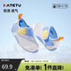 卡特兔童鞋兒童戶(hù)外學(xué)步鞋春款1-7歲寶寶運動(dòng)網(wǎng)面沙灘鞋X2BF003