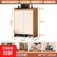 入戶(hù)鞋柜門(mén)口家用實(shí)木生態(tài)板玄關(guān)收納柜一體靠墻室內防塵新型鞋架 實(shí)木生態(tài)板-云川橡木色-60*32*100cm