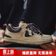 馬登火星之旅滑板鞋男秋新款透氣運動(dòng)休閑鞋厚底復古小眾潮面包鞋 沙漠棕 【男士板鞋/百搭休閑男鞋/高顏值鞋子】 43 (265mm)