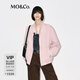 MO&Co.外套洗褪霧粉色棉質(zhì)中性寬松牛仔夾克摩安珂 霧粉色 L /170