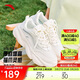 安踏喵喵鞋丨關(guān)曉彤同款老爹鞋女鞋夏季網(wǎng)面透氣厚底休閑運動(dòng)鞋