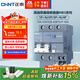 正泰（CHNT）斷路器 空氣開(kāi)關(guān)帶漏電保護開(kāi)關(guān) 家用總閘空調2P 40A NB3LE-63