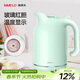 SIMELO施美樂(lè )玻璃內膽保溫壺溫度顯示暖水壺燜茶壺茶壺熱水壺 溫顯綠(玻璃紅膽) 1.5L