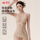 婷美粉底液連體塑身衣女收小肚修身收腹提臀褲免穿文胸體雕衣束身衣 粉底膚【12D超薄涼感-免穿文胸】 L 【建議105-120斤】