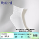百富（BYFORD）男士襪子棉紳士印尼產(chǎn)商務(wù)襪中筒襪透氣四季襪男襪高檔送禮9808S 白色 1雙 均碼