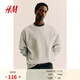 H&M男裝女裝衛衣春季落肩寬松加絨美式落肩袖情侶套頭衫0970818 混淺灰色 002 L 175/108