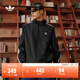 adidas經(jīng)典三條紋運動(dòng)連帽夾克外套男女秋季阿迪達斯三葉草