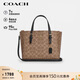 蔻馳（COACH）【品牌直供】女士MOLLIE中號手提托特包CV965禮物