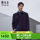 雅戈爾（YOUNGOR）男裝大衣男羊毛羊絨混紡背衩商務(wù)大衣鵝絨內膽溫暖舒適2025新品 藏青VYSY01N998FFA L 175/96A （推薦140-150斤）