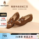 暇步士（Hush Puppies）豆豆鞋女 淺口單鞋女鞋平底休閑鞋一腳蹬狗狗鞋樂(lè )福鞋 茶褐色 38