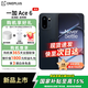 一加 Ace 6 高通驍龍8 至尊版 165Hz 超高刷護眼電競屏 OPPO游戲電競5G手機 競黑 12GB+512GB 官方標配
