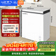 新飛141L單溫家用冷柜一級冷藏冷凍兩用臥式冰柜節能省電 寬幅變溫小冰箱BC/BD-141HJ1EW 國家補貼