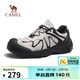 駱駝（CAMEL）云山2AIR輕量休閑登山徒步戶(hù)外鞋男情侶 G16S852070 米白/黑 42