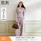 香影運動(dòng)休閑紫色套裝女2026春季新款超好看連帽衛衣長(cháng)褲子兩件套 灰紫 M