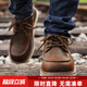 馬登工裝鞋男鞋秋季英倫風(fēng)復古大頭皮鞋休閑鞋低幫馬丁靴男真皮短靴子 蜜蠟色 (腳寬/腳胖拍大一碼) 43 (265mm)