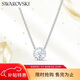 施華洛世奇（SWAROVSKI）靈粹優(yōu)雅125周年女士項鏈女送女朋友生日禮物女5567931