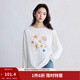 茵曼（INMAN）純棉趣味印花長(cháng)袖白T恤女2026春季百搭寬松顯瘦休閑圓領(lǐng)上衣 米白色 L