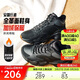 安踏行者大棉鞋休閑鞋男鞋革面加絨加厚保暖厚底雪地靴運動(dòng)鞋子