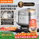蘇泊爾（SUPOR）電飯煲有鈦0涂層IH加熱球釜家用4升4-5人不銹鋼不粘鍋多功能智能電飯鍋【愛(ài)心飯煲】40HC782