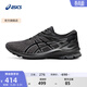 亞瑟士ASICS男鞋跑步鞋舒適透氣運動(dòng)鞋穩定支撐跑鞋 GT-1000 10 黑色 39