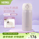 膳魔師（THERMOS）保溫杯316L不銹鋼大容量水杯兒童男女情侶杯子生日禮物團購 【熱賣(mài)推薦】丁香紫 350ml