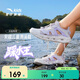 安踏兒童涼鞋女大童26夏季速干透氣抽繩踩水王溯溪鞋沙灘鞋A22626926