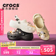 卡駱馳（CROCS）經(jīng)典云朵老爹鞋洞洞鞋時(shí)尚百搭女鞋拖鞋一腳蹬|206750 骨白色-2Y2(含智必星) 36 /37(230mm)