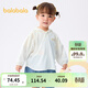 巴拉巴拉【商場(chǎng)同款】男女童外套夏季防曬衣連帽時(shí)尚清新 本白10101 100