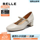 百麗（Belle）氣質(zhì)時(shí)裝瑪麗珍鞋女商場(chǎng)同款真皮高跟單鞋BFS03CQ5預售 米白色 38 (240mm)