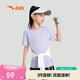 安踏兒童純棉短袖T恤夏裝冰爽運動(dòng)T男女童跑步上衣A372427101