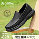 金利來(lái)（Goldlion）男鞋男士皮鞋時(shí)尚商務(wù)休閑鞋鞋舒適樂(lè )福鞋55923018401A-黑色-42碼