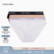 Calvin Klein內衣女士三條提花腰邊ck棉質(zhì)微彈性感三角內褲女 FIY-太空黑/杏仁色/月光白 3條 M 尺碼偏大，建議拍小一碼